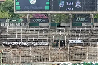 „Белите“ в Стара Загора: Дядо Венци, вън от Славия!