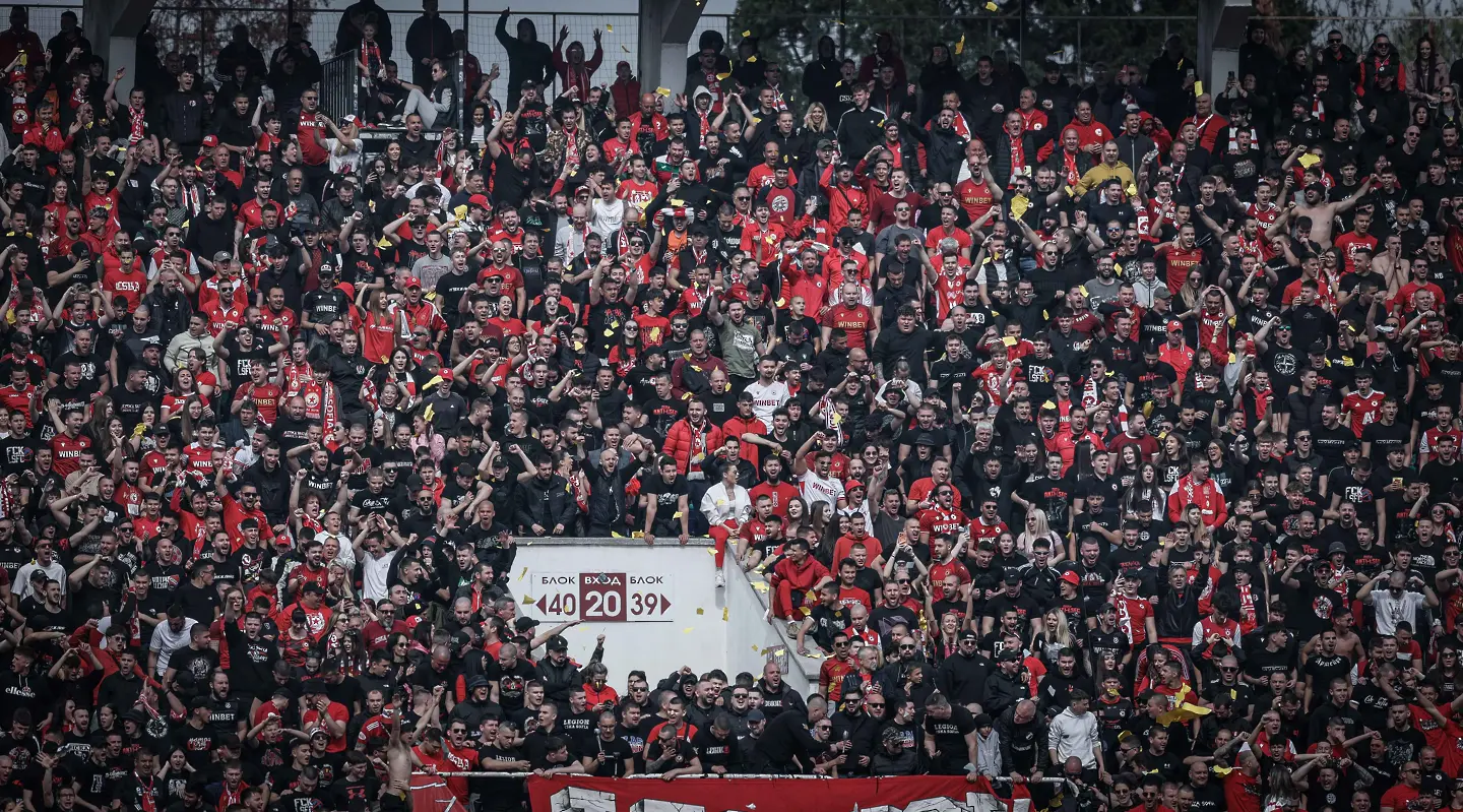 Фенове на ЦСКА / startphoto.bg 