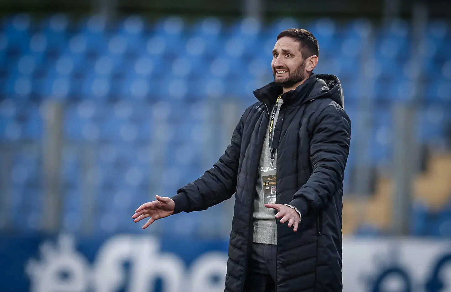 Александър Тунчев/startphoto.bg