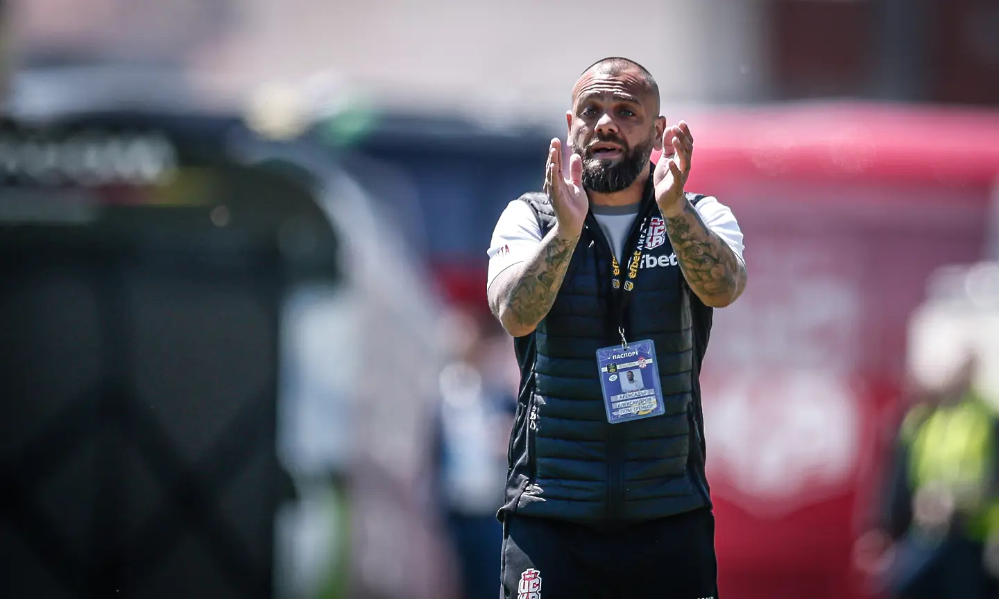 Александър Александров / startphoto.bg