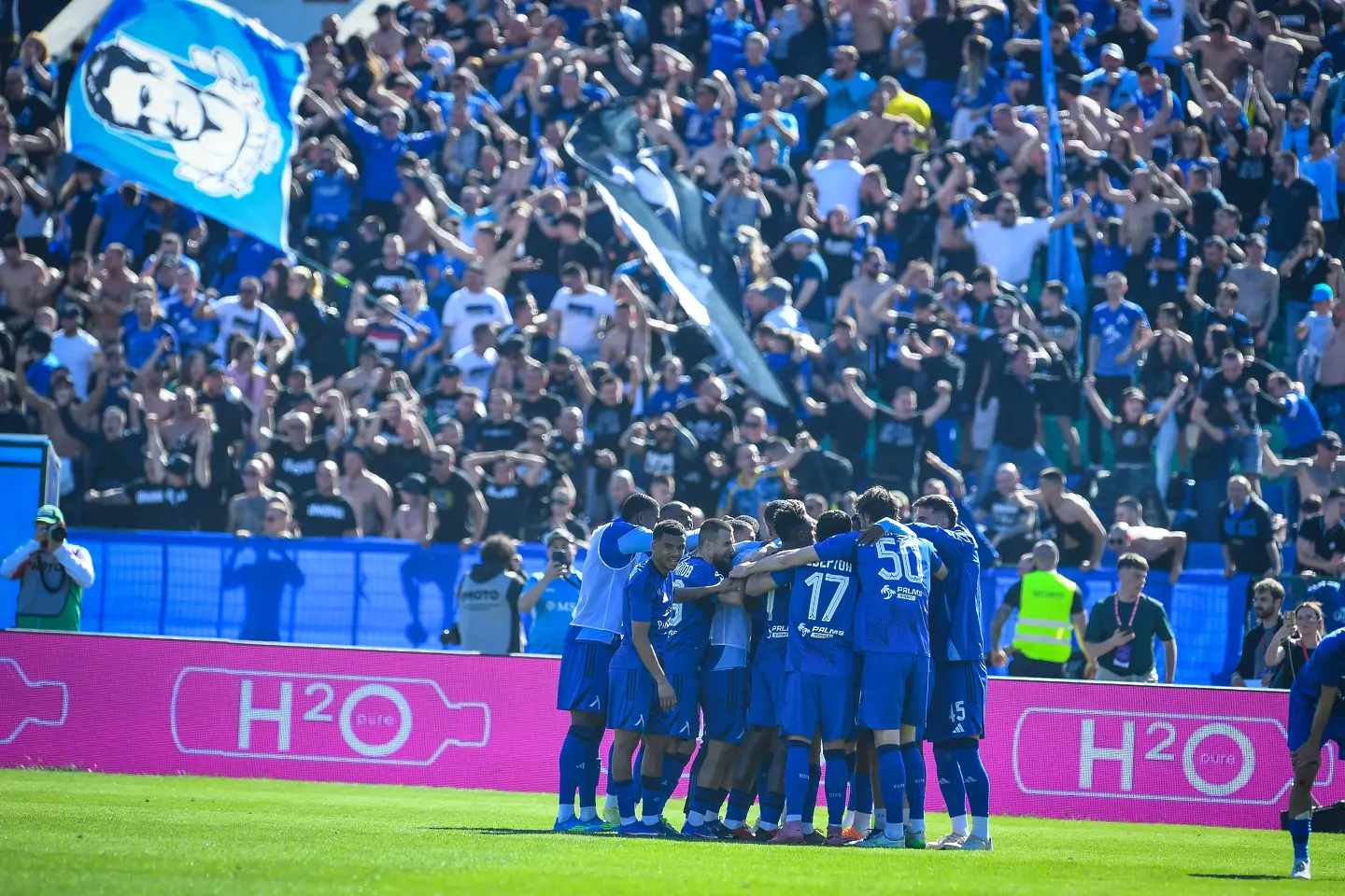 Левски / startphoto.bg