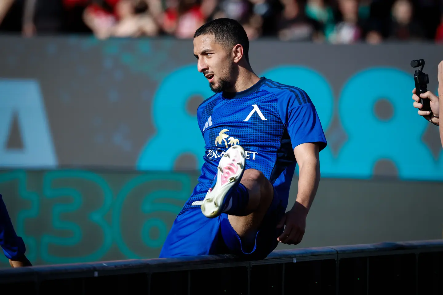 Мазир Сула / startphoto.bg