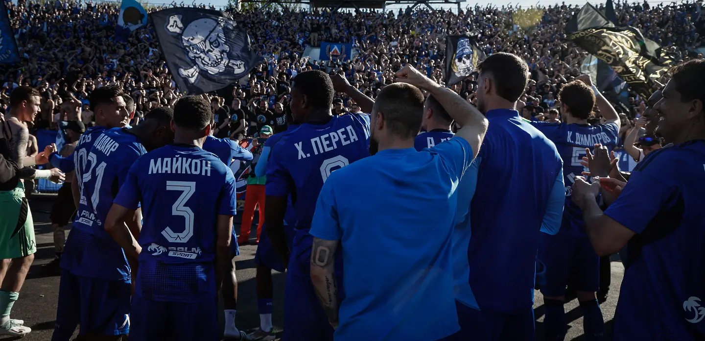 Левски / startphoto.bg