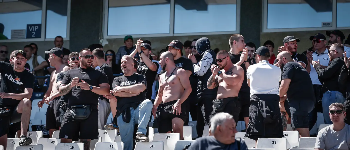 Фенове на Славия/startphoto.bg