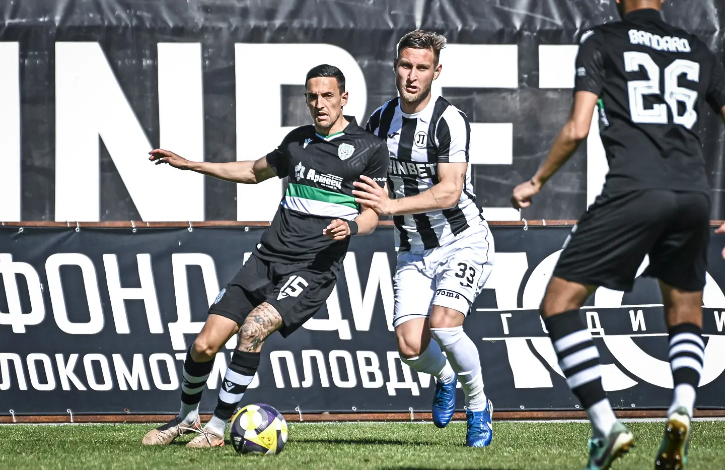 На живо: Локомотив Пловдив - Черно море (Състави)