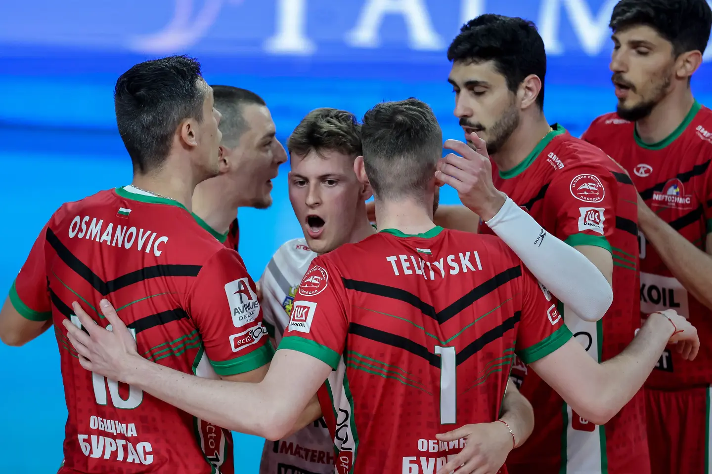 ВК Нефтохимик 2010 / startphoto.bg