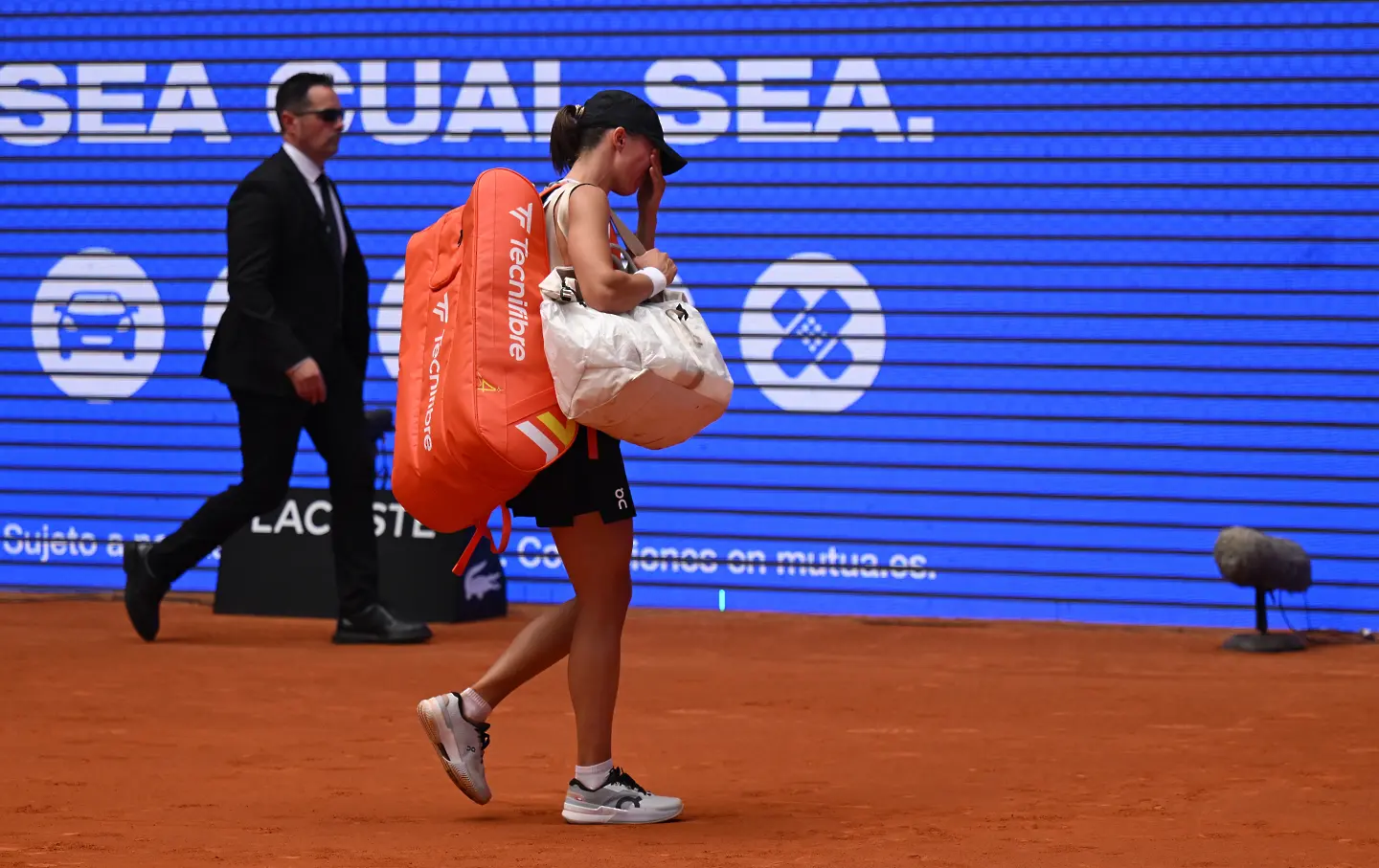 Ига Швьонтек / Getty Images