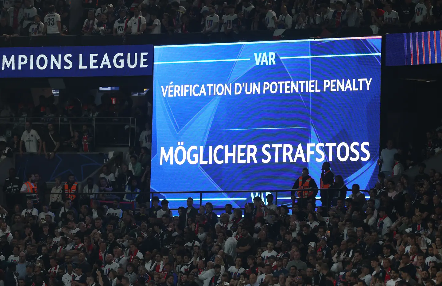 Дузпа за ПСЖ / Getty Images