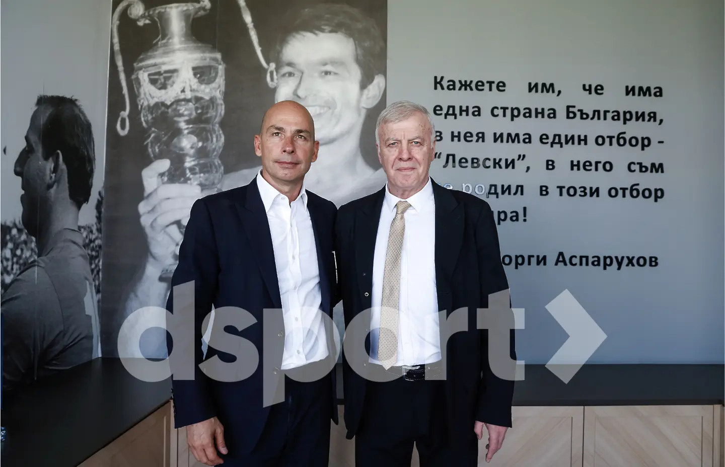 Атанас Бостанджиев, Наско Сираков / dsport.bg