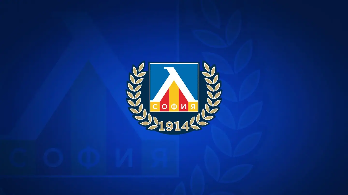 Левски / levski.bg