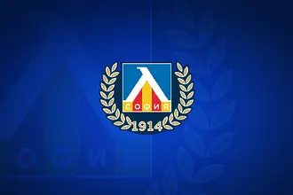 Сериозна разлика при приходите от трансфери