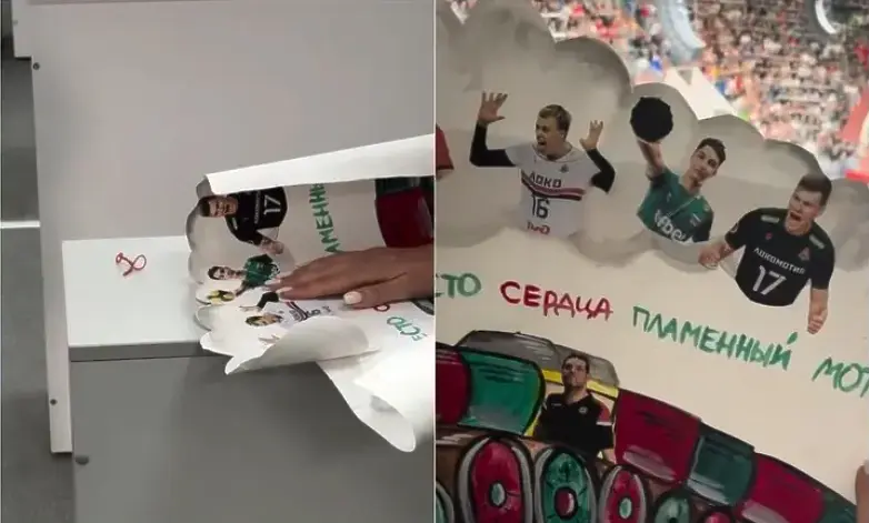 Политическа параноя предизвика скандал с детски плакат преди мач на Мони Николов