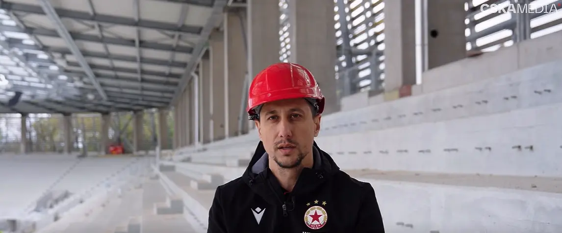 Михаил Александров / www.facebook.com/cskasofiaofficial