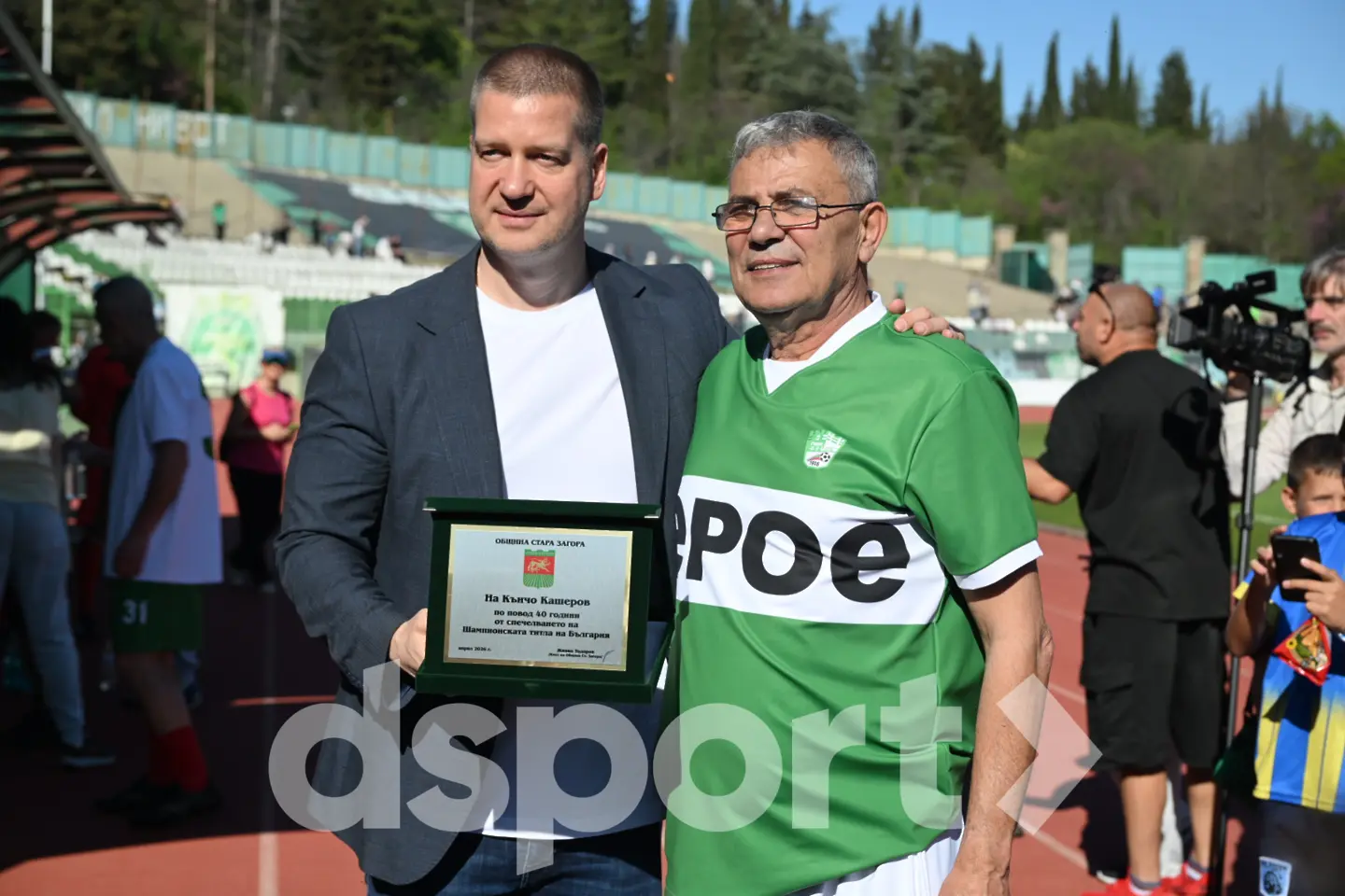 Снимка: Николай Колев