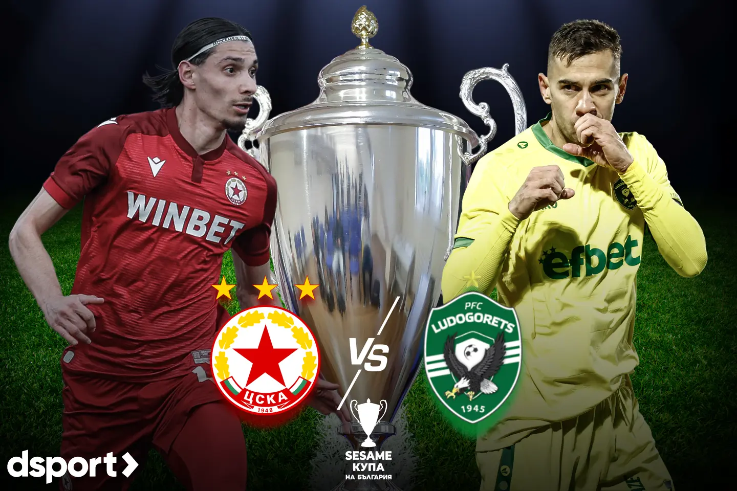 На живо: ЦСКА - Лудогорец (Състави)