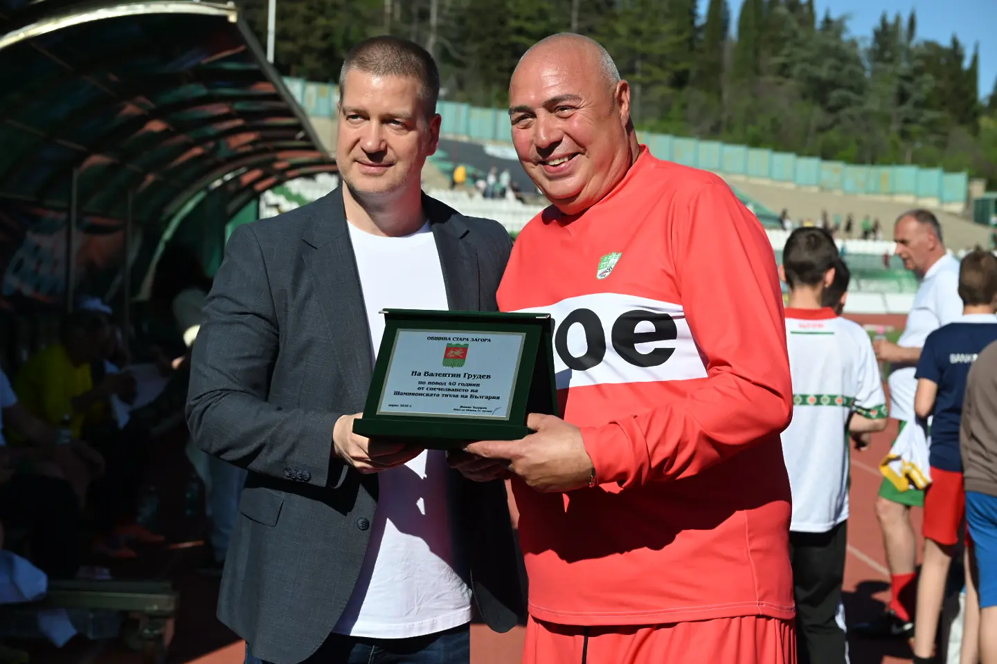 Снимка: Николай Колев