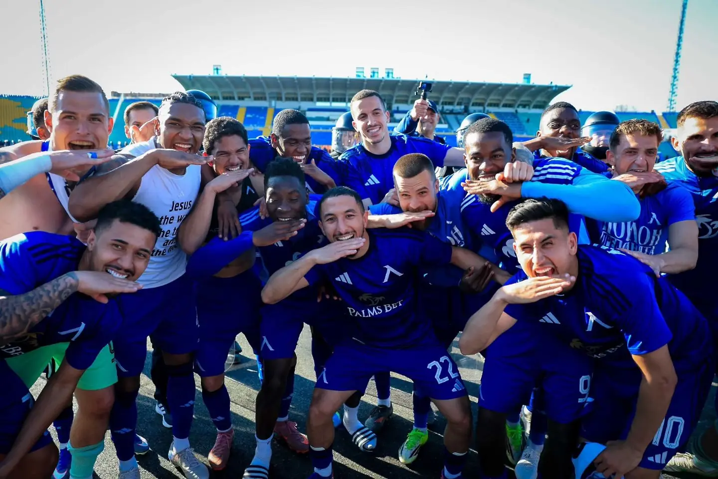 Левски / startphoto.bg