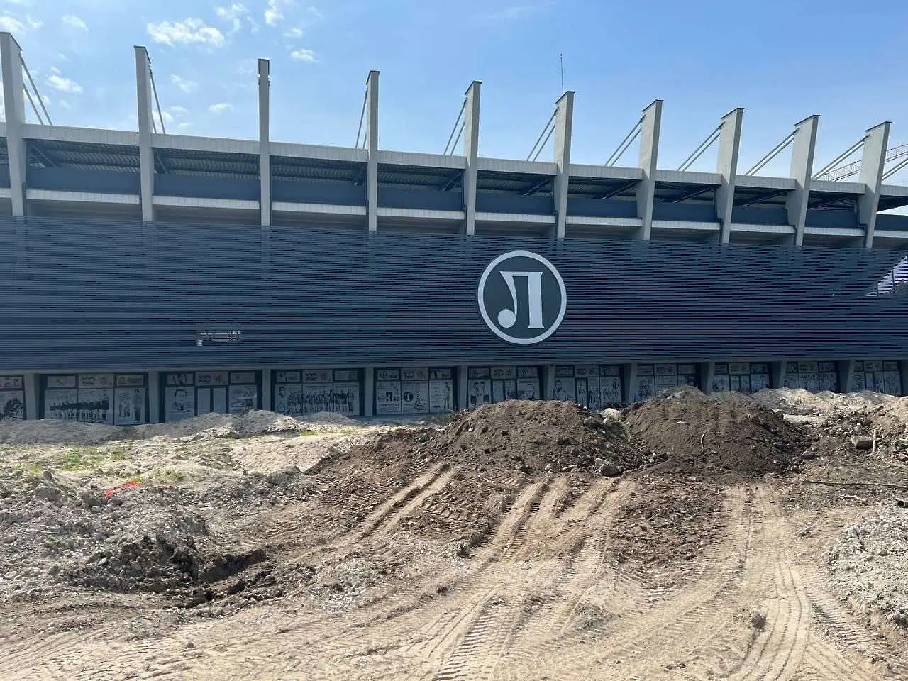 Стадион Локомотив в Пловдив / dsport.bg