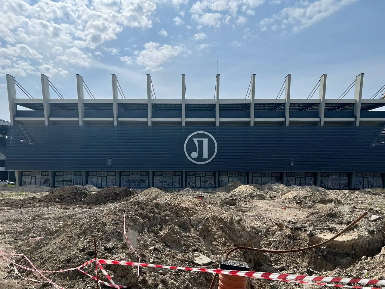 Стадион Локомотив в Пловдив / dsport.bg