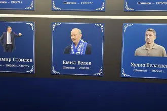 Хулио Веласкес се нареди до Кокала и Мъри