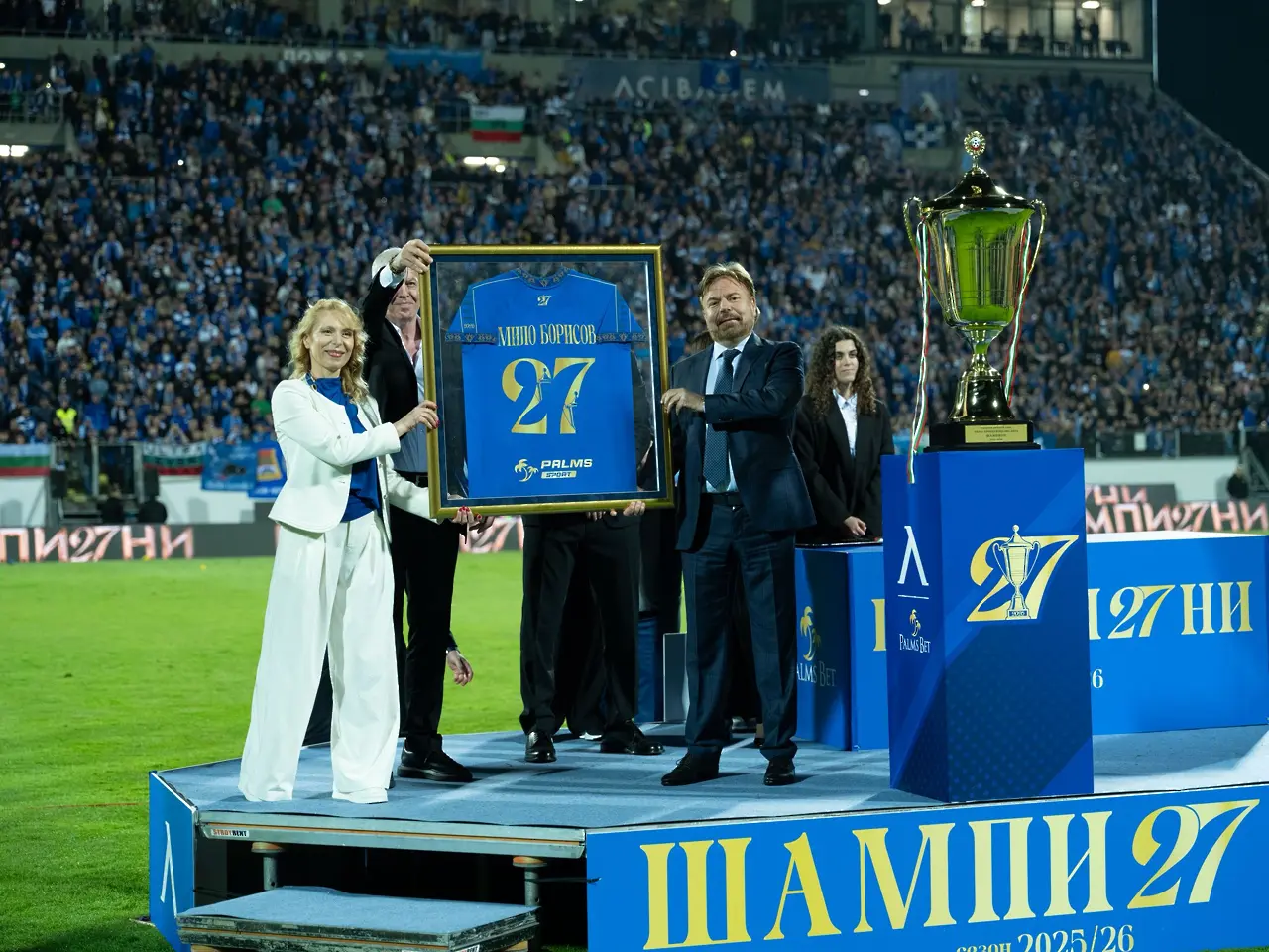 Бляскава нощ на признания и жестове: Palms Bet с премия от 613 550 евро за „сините”