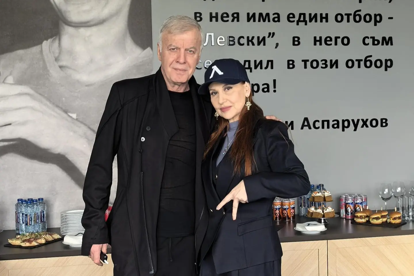 Наско Сираков, Илиана Раева / facebook.com/Iliana Raeva