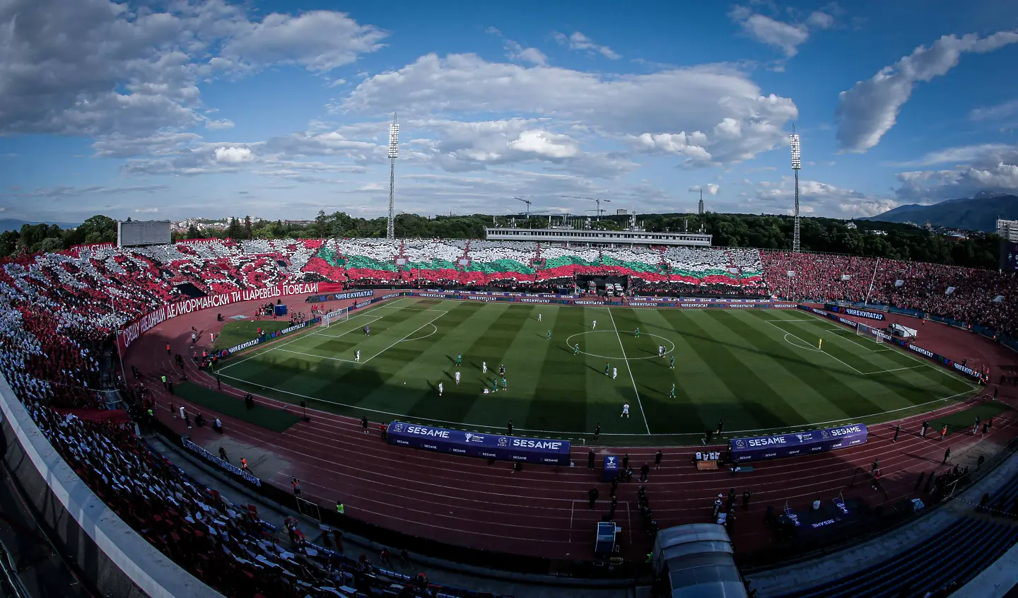 Фенове на ЦСКА на финала за Купата на България / startphoto.bg 