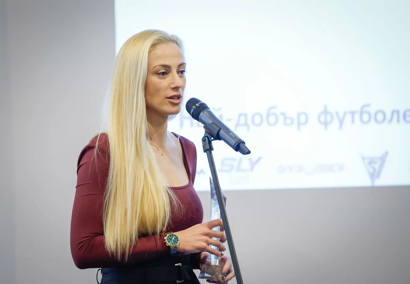 Християна Гутева / startphoto.bg