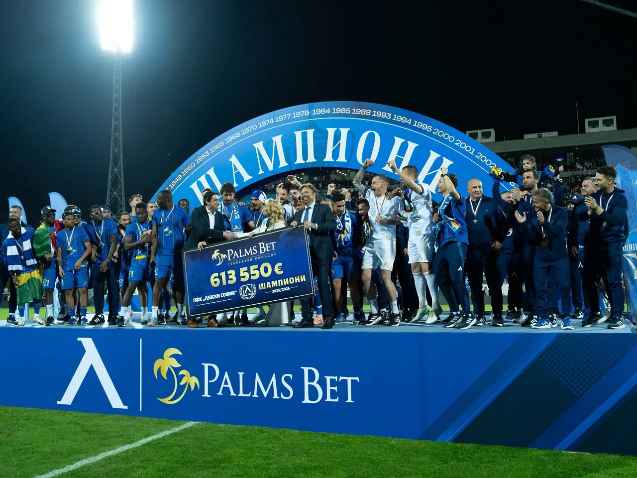 Бляскава нощ на признания и жестове: Palms Bet с премия от 613 550 евро за „сините”