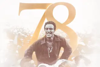 ЦСКА на 78! 