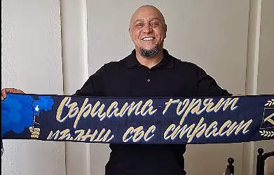 Роберт Карлош поздрави Левски за титлата (ВИДЕО)