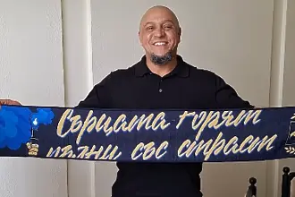 Роберт Карлош поздрави Левски за титлата (ВИДЕО)