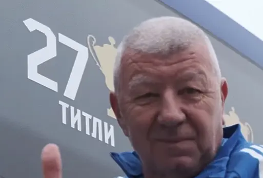 Дафин Балабанов / www.facebook.com/levskiofficial