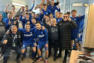 Спартак Плевен запази елитния си статут, Миньор Перник върви към Трета лига