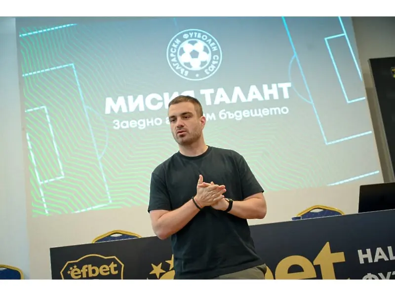 www.bfunion.bg