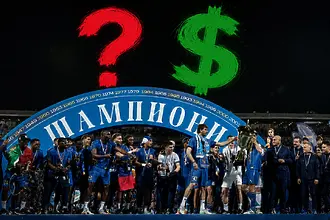 Никой от Левски сред най-скъпите в България и Румъния
