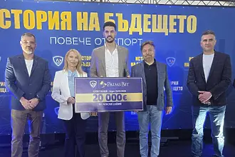 Собствениците на генералния спонсор на клуба Мило Борисов и Роси ...
