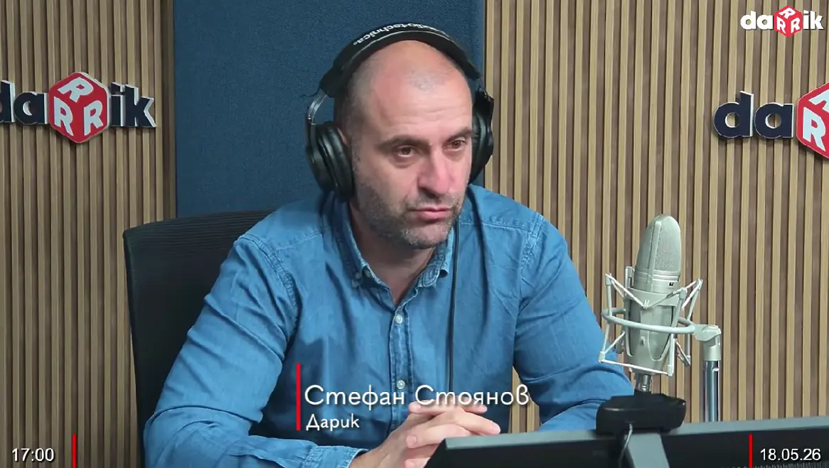 Спортното шоу на Дарик радио - 18.05.2026 г.