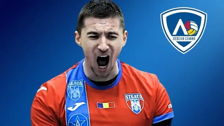 Светослав Иванов / levskivc.bg