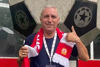Христо Стоичков с надъхващи слова за ЦСКА преди финала за Купата на България