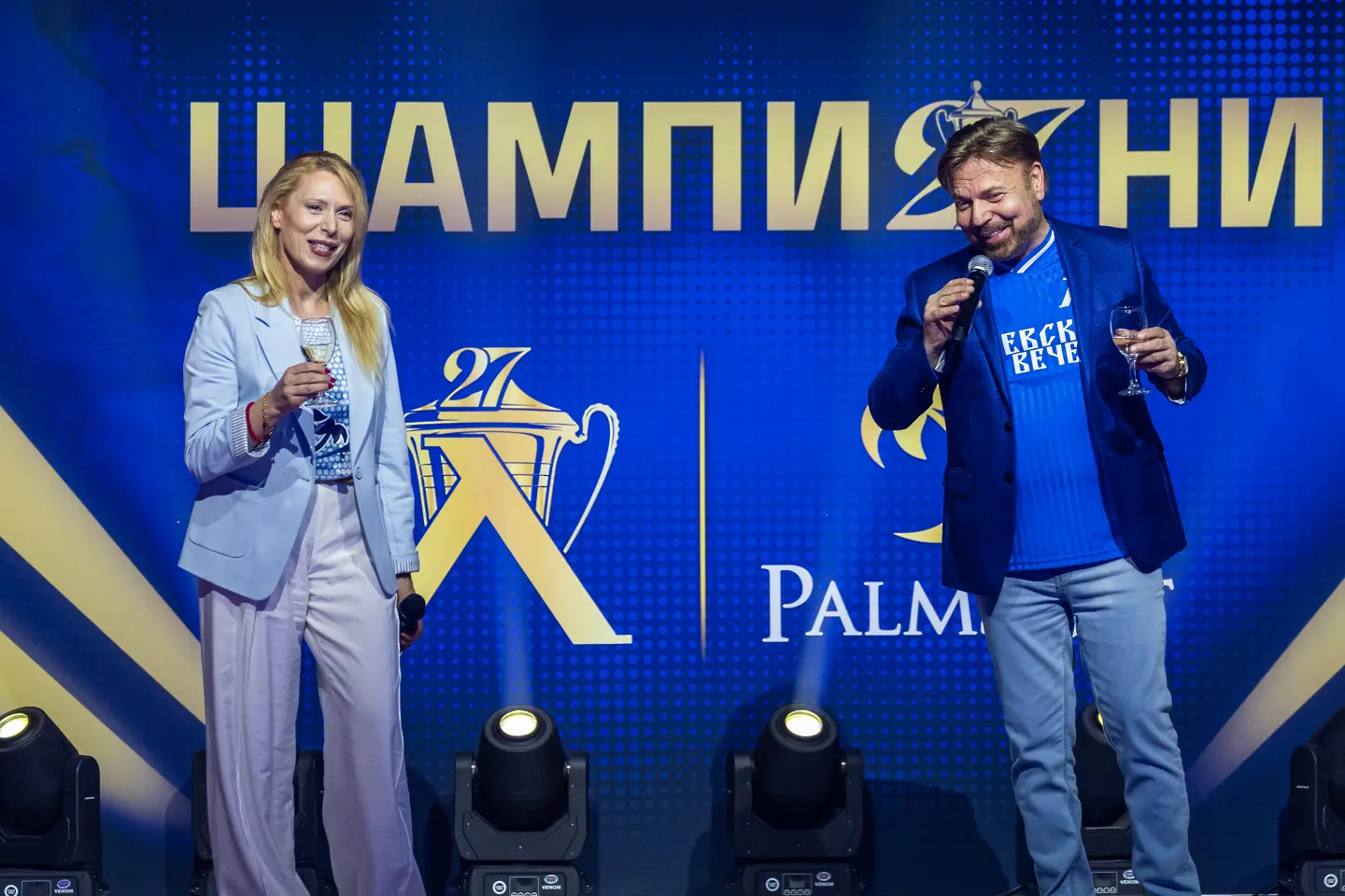 Palms Bet подари грандиозно парти на шампиона Левски (СНИМКИ)