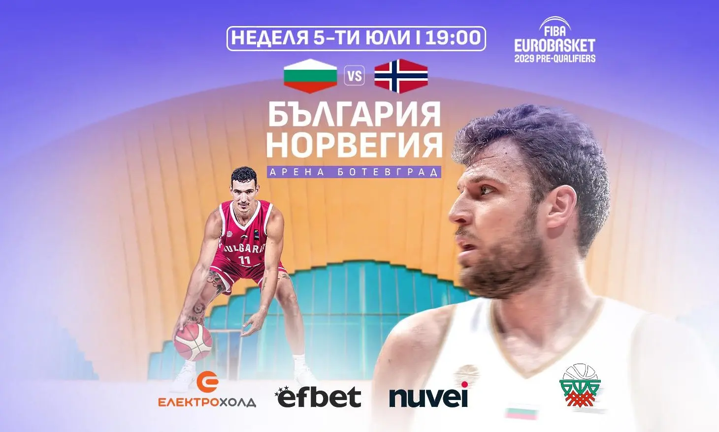 facebook.com/bf.basketball