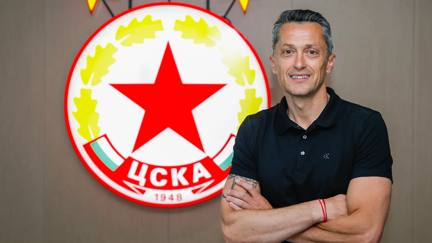 Христо Янев / cska.bg