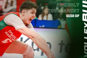 Полша спечели приятелския турнир Silesia Cup след успех над България