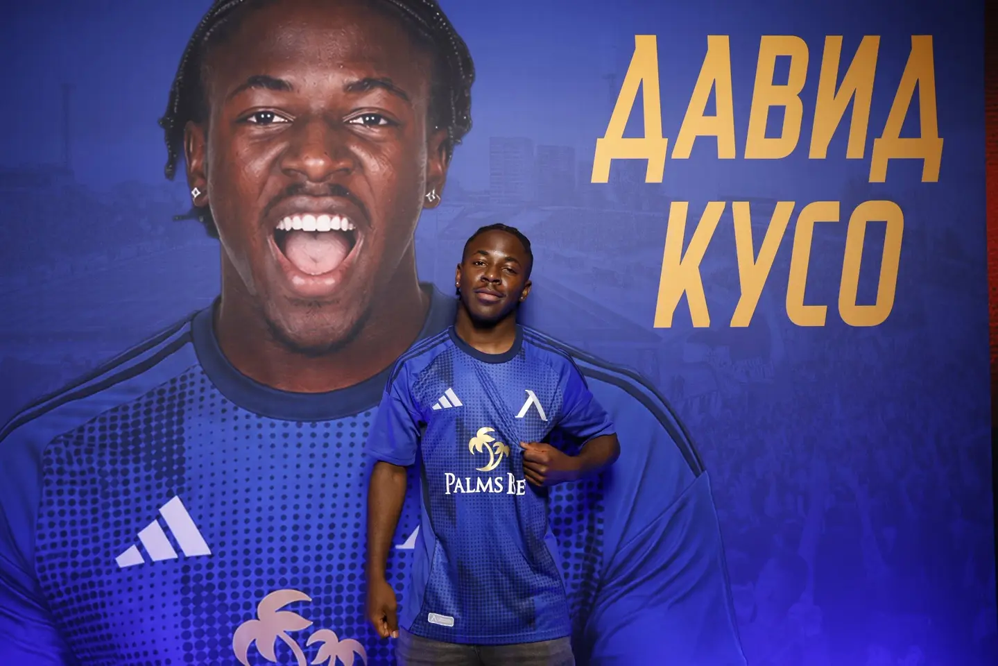 Давид Кусо / facebook.com/levskiofficial