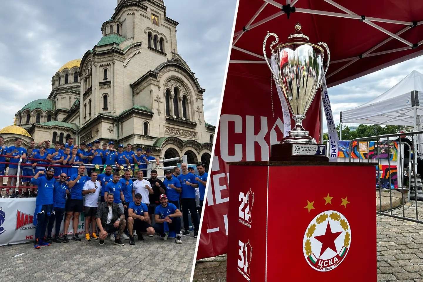 Шампиони от Левски и ЦСКА застанаха рамо до рамо за децата на София