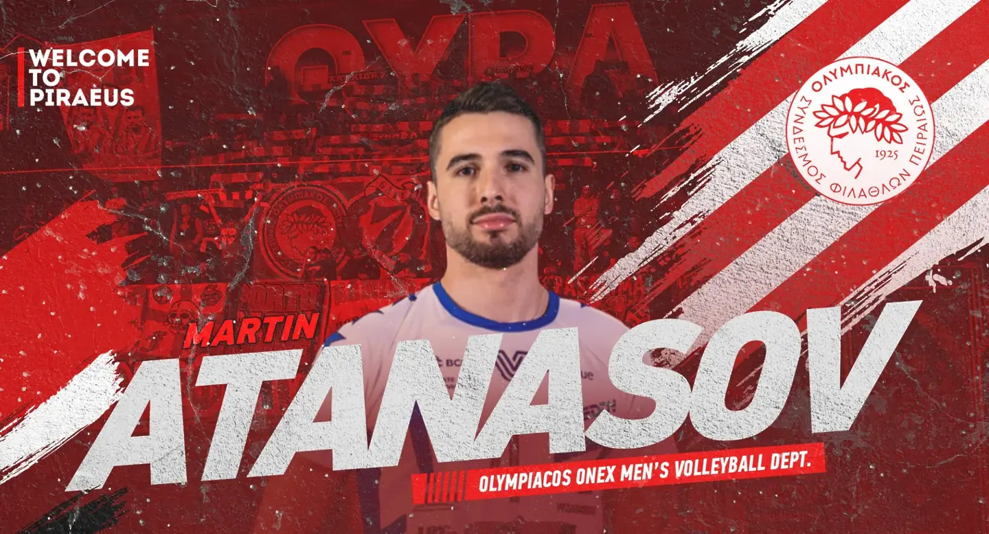 Мартин Атанасов / olympiacossfp.gr