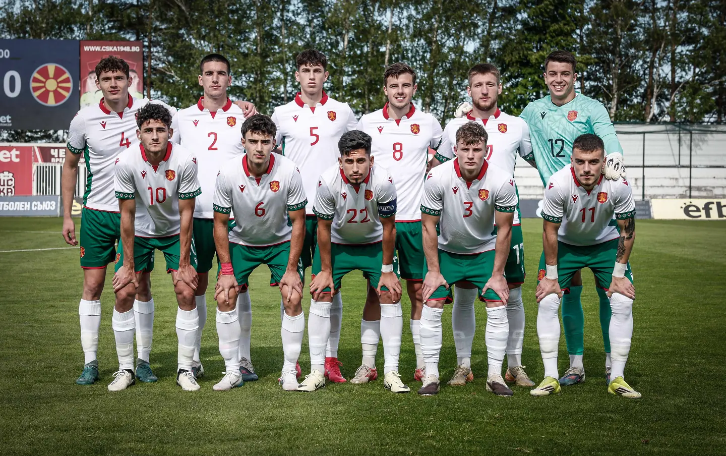 България U21 / startphoto.bg