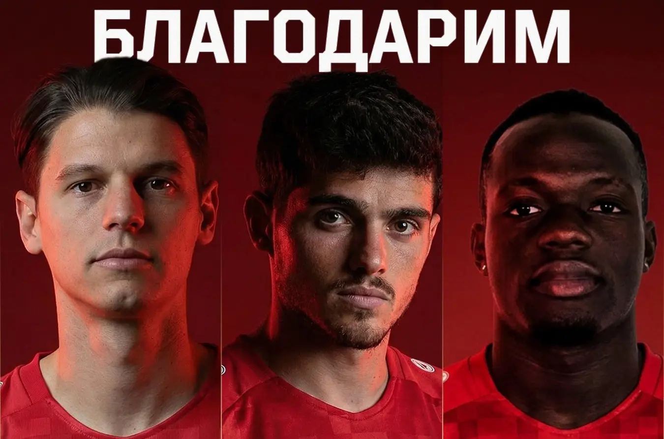 Йоан Манян, Хуанми Карион и Давид Ака