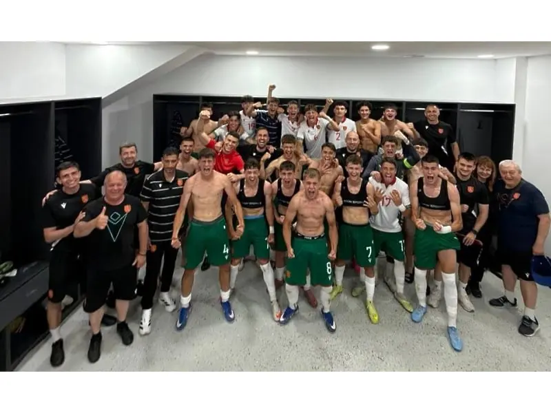 България U17 / www.bfunion.bg